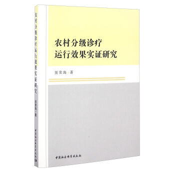 �r(n��ng)��ּ��\���\(y��n)��Ч����(sh��)�C�о�