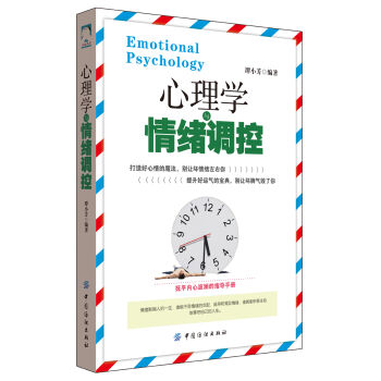 ����W�c��w�{(di��o)��