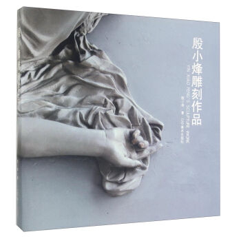 ��С������Ʒ