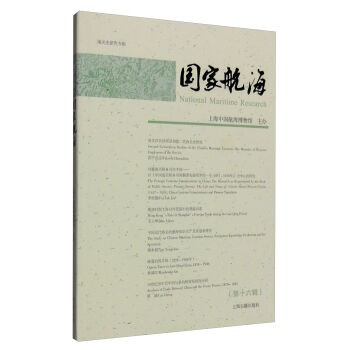 ���Һ�������ʮ��݋��