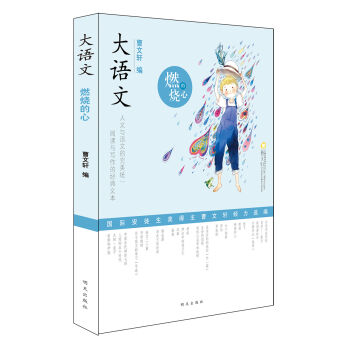 ���Z�ġ���ȼ������