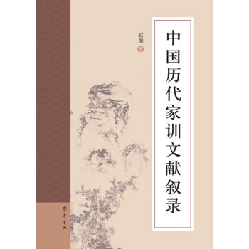 �Ї��v����Ӗ(x��n)�īI(xi��n)���