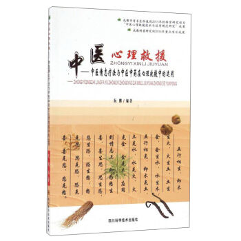 ���t(y��)������Ԯ�����t(y��)��־�����c���t(y��)��ˎ��������Ԯ�е��\(y��n)��