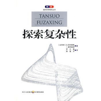 ̽�����s��