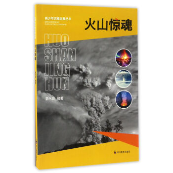 ��ɽ�@��/�������(z��i)�y�Ծȅ���