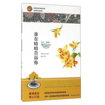 �l�ڰ������V��