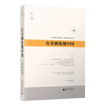 �����^����12݋  �ڷ��ްl(f��)�F(xi��n)�Ї�