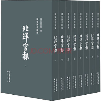 ��(gu��)�҈D��(sh��)�^�� ����و�(b��o)�����b��8�ף�