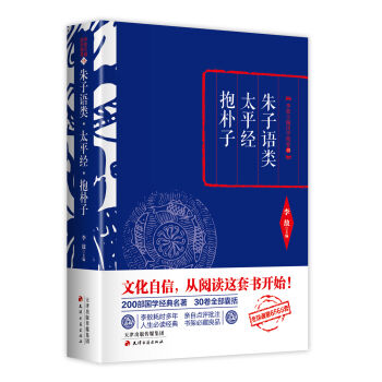 ������������Z�̫ƽ��(j��ng)��������