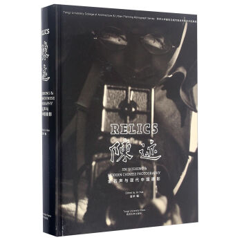 ͬ��(j��)��W(xu��)�����c����Ҏ(gu��)���W(xu��)Ժˇ�g(sh��)��(j��ng)��ϵ�� ��E����ʯ�c�Ї��F(xi��n)���zӰ