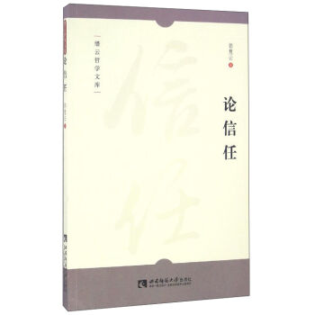 �N���܌W(xu��)�Ď죺Փ����