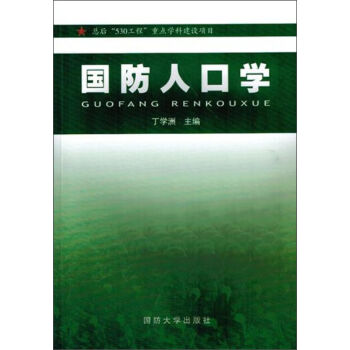 �����˿ڌW(xu��)