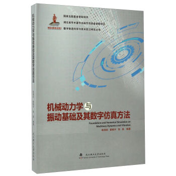 �Cе�����W(xu��)�c��ӻ��A(ch��)���䔵(sh��)�ַ��淽��/��(sh��)������ƌW(xu��)�c���g(sh��)ǰ���о�����