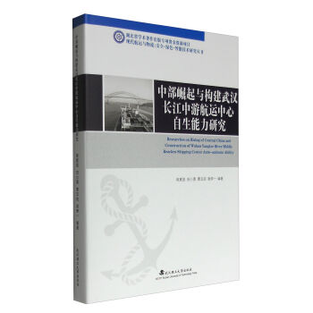 �F(xi��n)�����\�c���� ��ȫ���Gɫ�����ܼ��g(sh��)�о��������в������c��(g��u)����h�L�����κ��\�������������о�