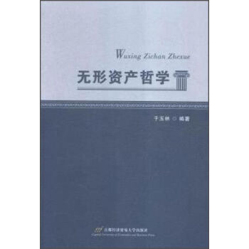 �o(w��)���Y�a(ch��n)�܌W(xu��)