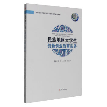 ����؅^(q��)��W(xu��)����(chu��ng)��(chu��ng)�I(y��)��������(w��)