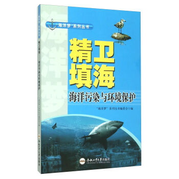 ���l(w��i)� ������Ⱦ�c�h(hu��n)�����o