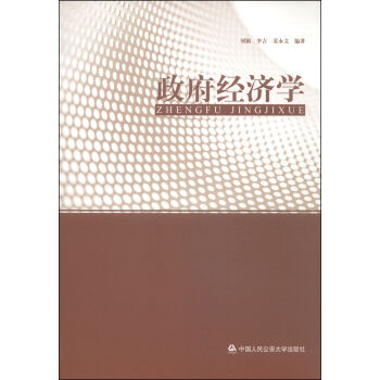 ������(j��ng)��(j��)�W(xu��)