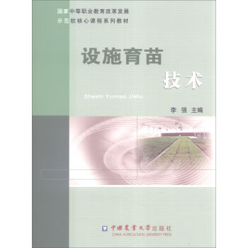 �Oʩ���缼�g