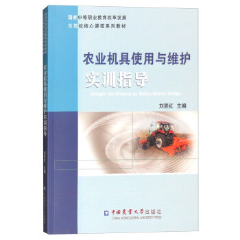 �r(n��ng)�I(y��)�C(j��)��ʹ���c�S�o(h��)��(sh��)Ӗ(x��n)ָ��(d��o)