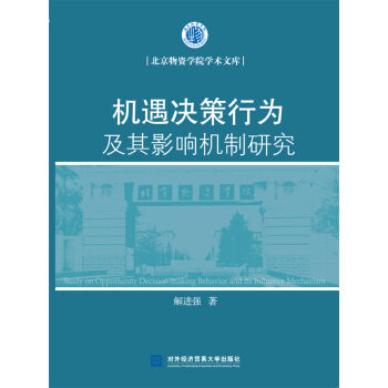 �C���Q���О鼰��Ӱ푙C���о�