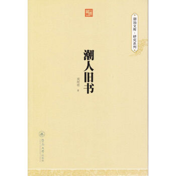 �����Ď졤�о�ϵ�У������f��