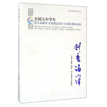 ��(chu��ng)�⺣�� ȫ�����ЌW������ú����Ļ���(chu��ng)���OӋ��ِ��(y��u)����Ʒ��