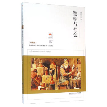 ��(sh��)�W�c�������ذ棩