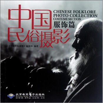 �Ї�(gu��)���הzӰ�����ƪ��