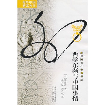 ���W(xu��)�|�u�c�Ї�(gu��)����