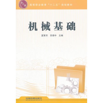 ���̲ģ��C(j��)е���A(ch��)