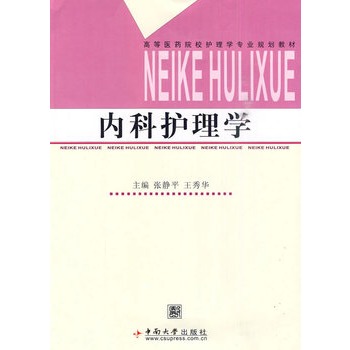 ��(n��i)���o��W(xu��)