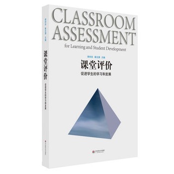 �n���u�r:for learning and student development