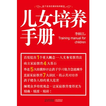 ��Ů���B(y��ng)�փ�(c��)��׌�ҽ�׃�þ��_������(zh��n)�����٣���