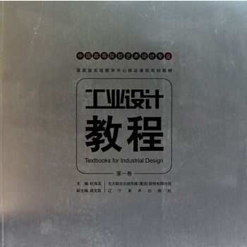 �Ї�(gu��)�ߵ�ˇ�g(sh��)ԺУ���I(y��)�O(sh��)Ӌ(j��)���I(y��)���c(di��n)���]�̲�-���I(y��)�O(sh��)Ӌ(j��)�̳̣���һ����