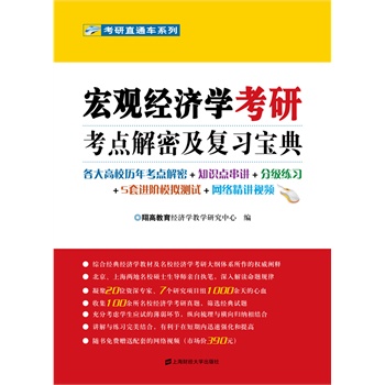 ���^��(j��ng)��(j��)�W(xu��)���п��c(di��n)���ܼ���(f��)��(x��)����