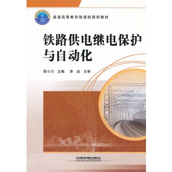 ��ͨ�ߵȽ����F����Ҏ(gu��)���̲ģ��F·����^늱��o(h��)�c�Ԅ�(d��ng)��