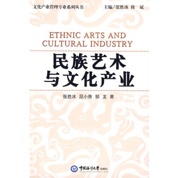 ����ˇ�g(sh��)�c�Ļ��a(ch��n)�I(y��)