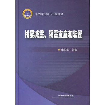 �����p��������֧�����b��