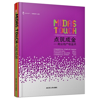 �c���ɽ��̘I(y��)�خa�����g. 2