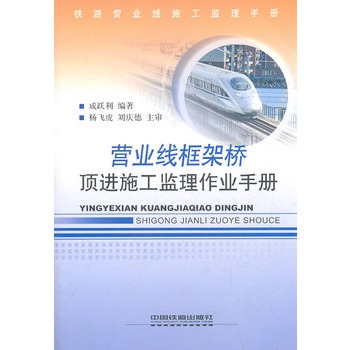 �F·�I�I(y��)��ʩ���O(ji��n)���փԣ��I�I(y��)����ܘ���Mʩ���O(ji��n)�����I(y��)�փ�