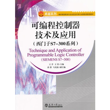 �ɾ��̿��������g(sh��)����(y��ng)��