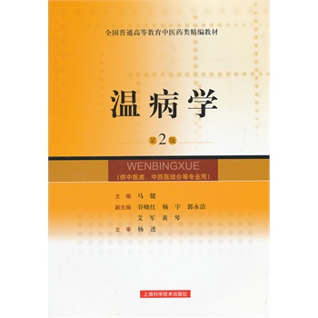 �ز��W(xu��)