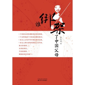 �l(shu��)�������Ї�(gu��)��ĸ