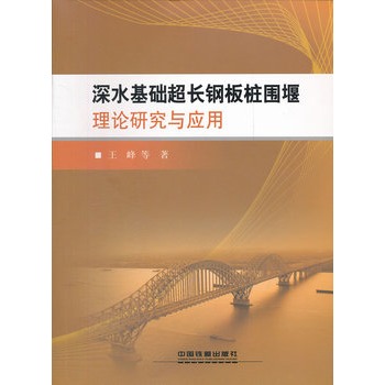 ��ˮ���A(ch��)���L(zh��ng)䓰嘶������Փ�о��c��(y��ng)��