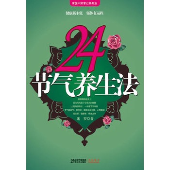 24��(ji��)���B(y��ng)���������ܚgӭ�٤�ώ����o���ĕr(sh��)���B(y��ng)���ײͣ�