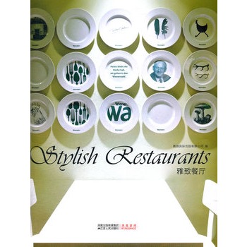 ���²͏d(���[ȫ��ʳ�еć��₀�Բ͏d�O(sh��)Ӌ(j��)��)