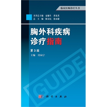 ����Ƽ����\��ָ�ϣ������棩