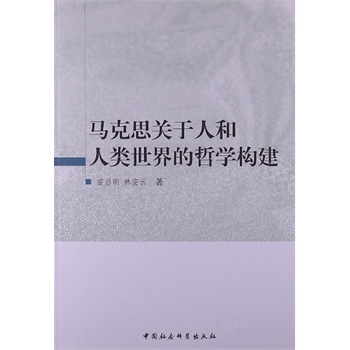 �R��˼�P���˺����������܌W����