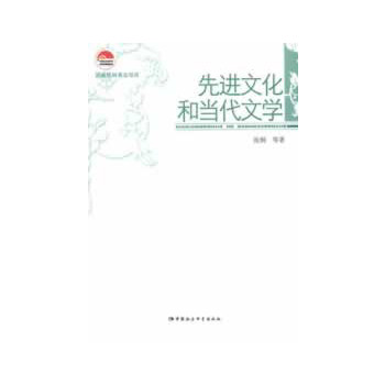 ���M(j��n)�Ļ��ͮ�(d��ng)���ČW(xu��)